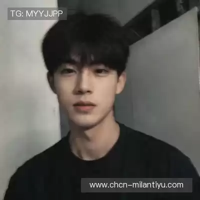 松焕华